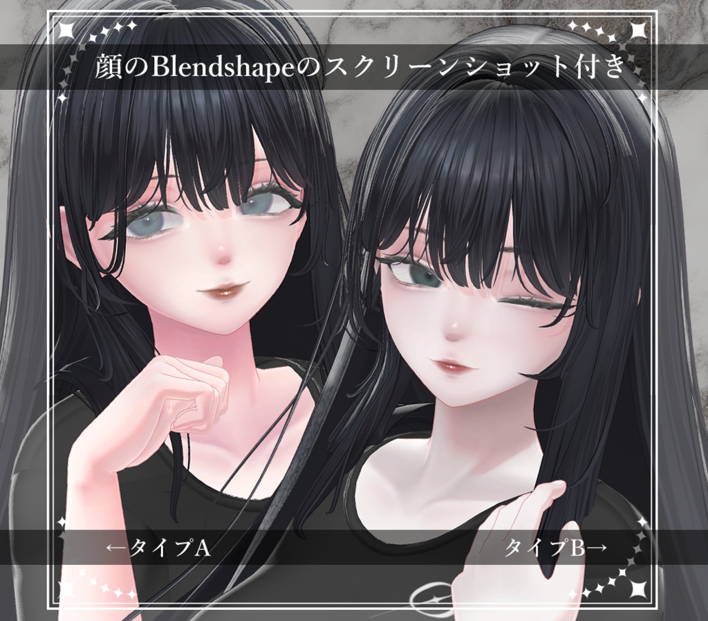 【海咲/Misaki】Eye & Makeup & Body Texture& Blendshape