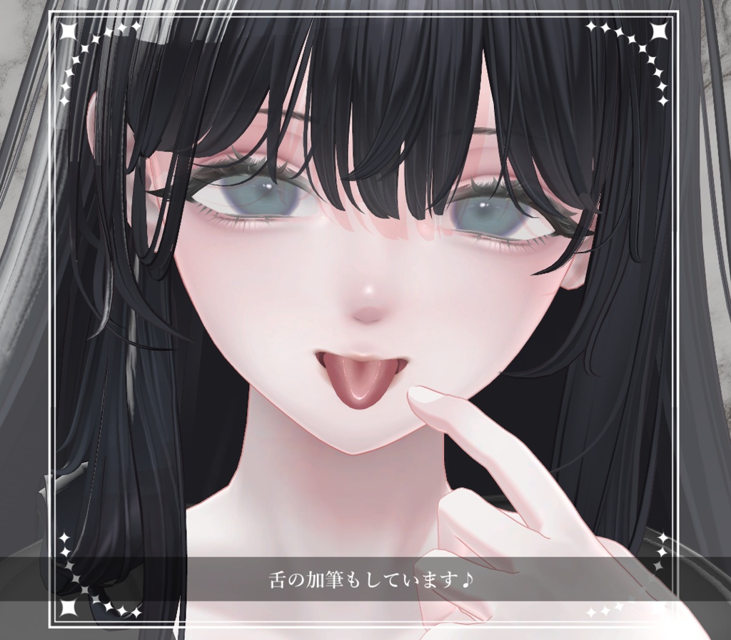 【海咲/Misaki】Eye & Makeup & Body Texture& Blendshape
