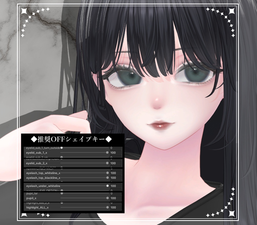 【海咲/Misaki】Eye & Makeup & Body Texture& Blendshape