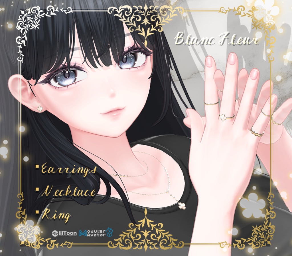 【複数アバター対応accessories】Blanc Fleur【VRChat想定】