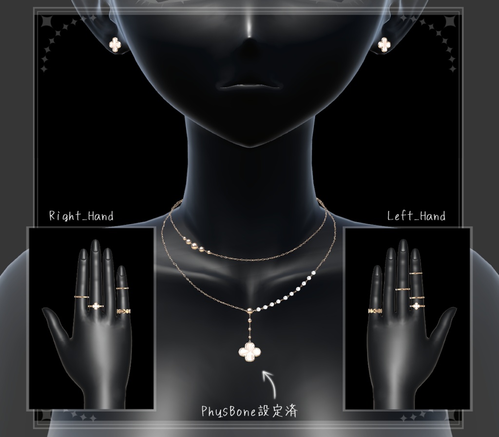 【複数アバター対応accessories】Blanc Fleur【VRChat想定】