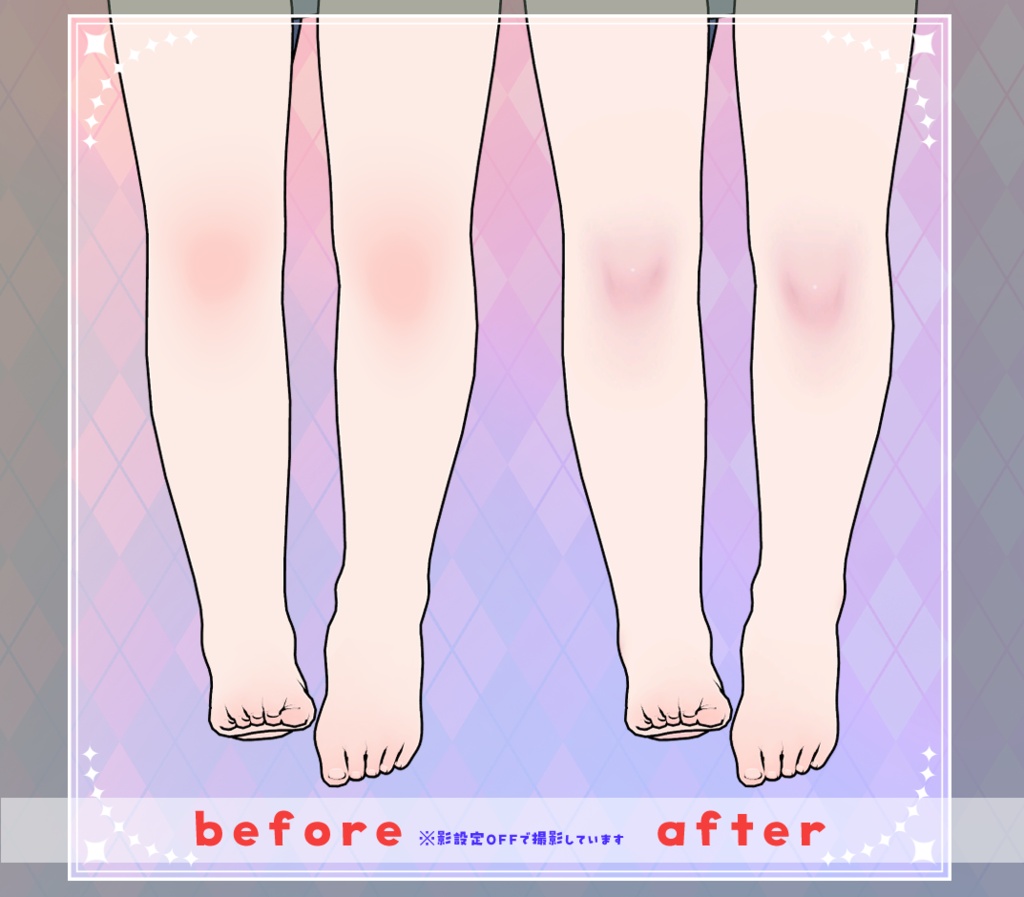 【シャミ/shami】血色感UP!ボディテクスチャ BodyTexture