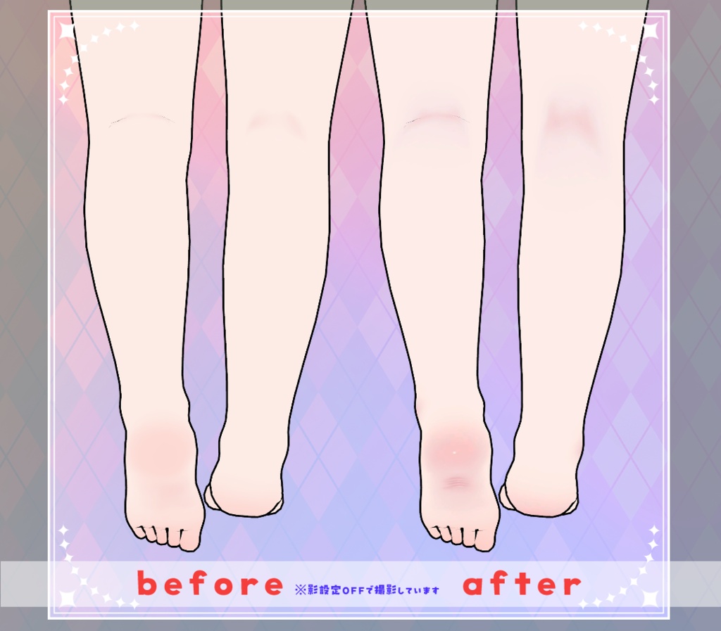 【シャミ/shami】血色感UP!ボディテクスチャ BodyTexture
