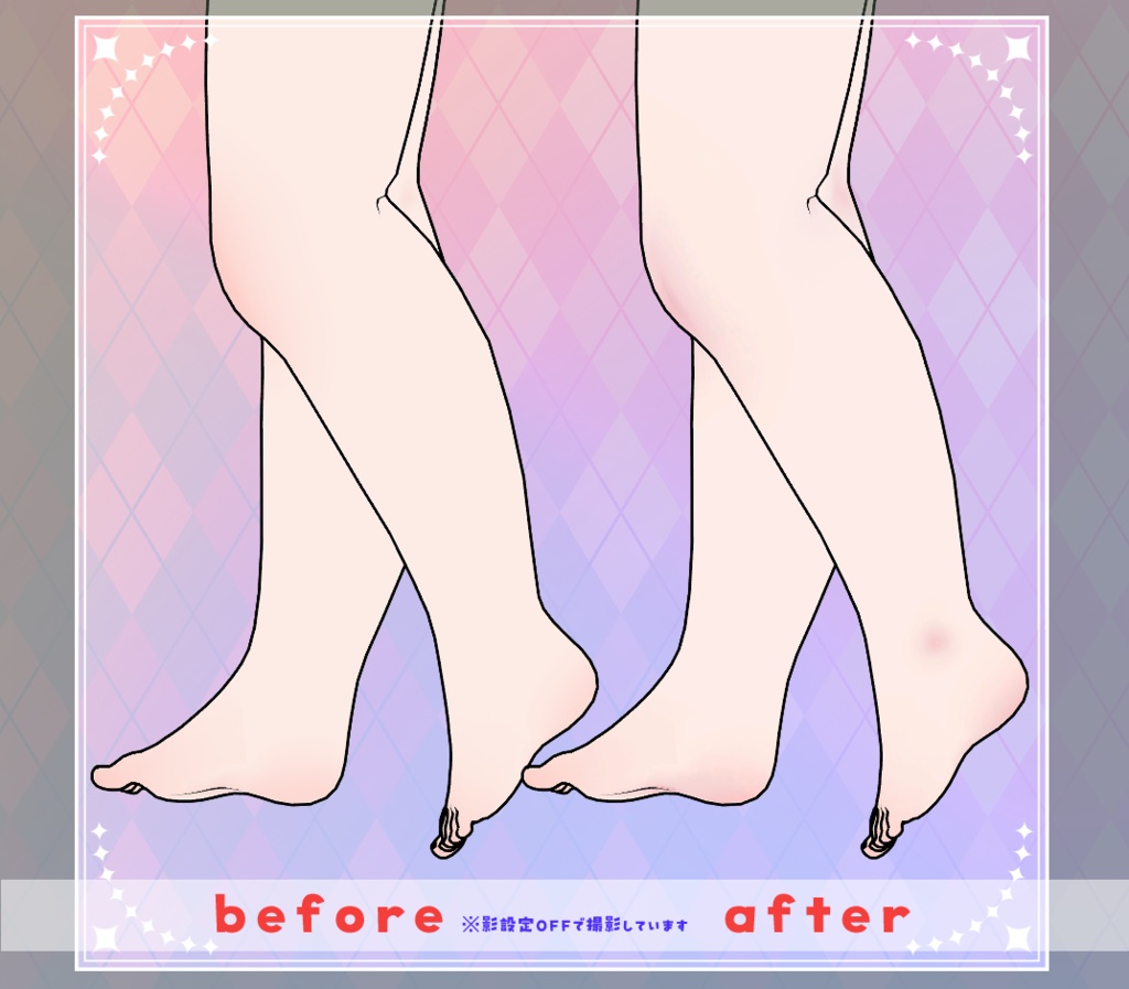 【シャミ/shami】血色感UP!ボディテクスチャ BodyTexture