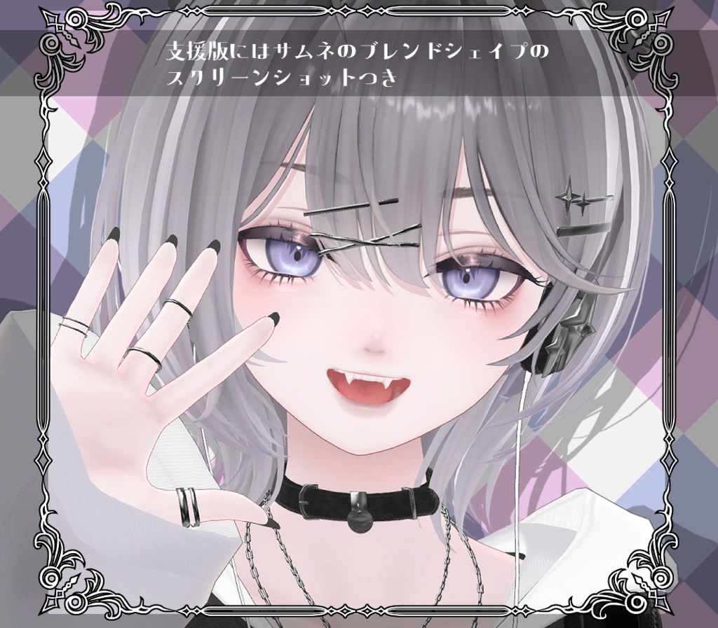 【リンネ/Linne】 メイク テクスチャ Makeup Texture 01