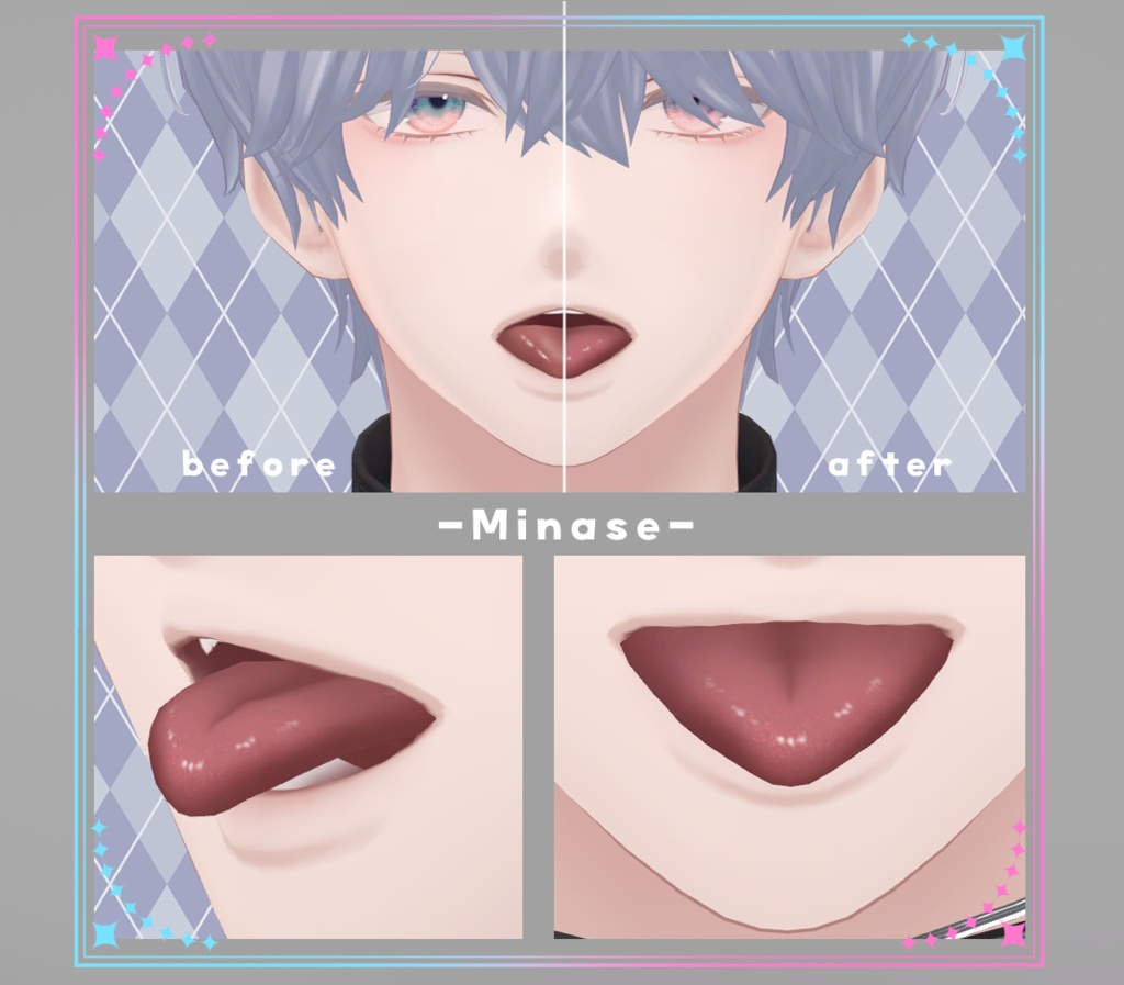 【複数アバター対応】口内カラーアップテクスチャ Make up texture