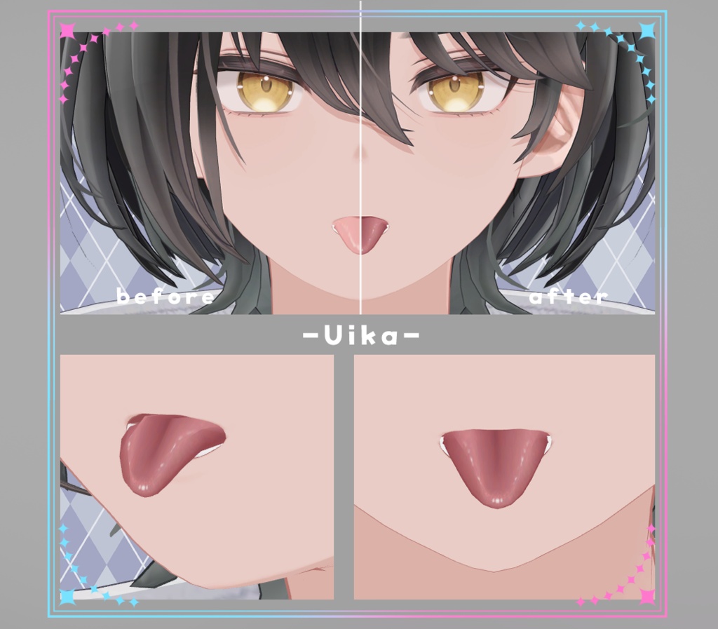 【複数アバター対応】口内カラーアップテクスチャ Make up texture