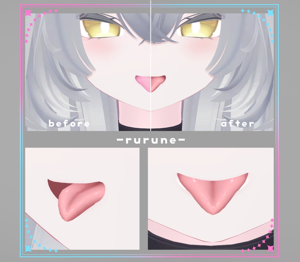 【複数アバター対応】口内カラーアップテクスチャ Make up texture