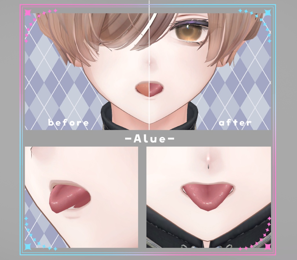 【複数アバター対応】口内カラーアップテクスチャ Make up texture