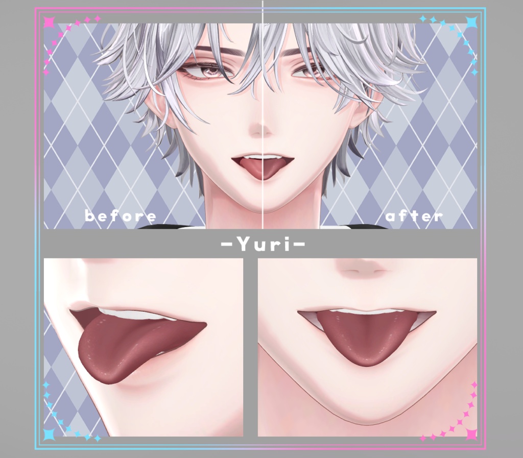 【複数アバター対応】口内カラーアップテクスチャ Make up texture