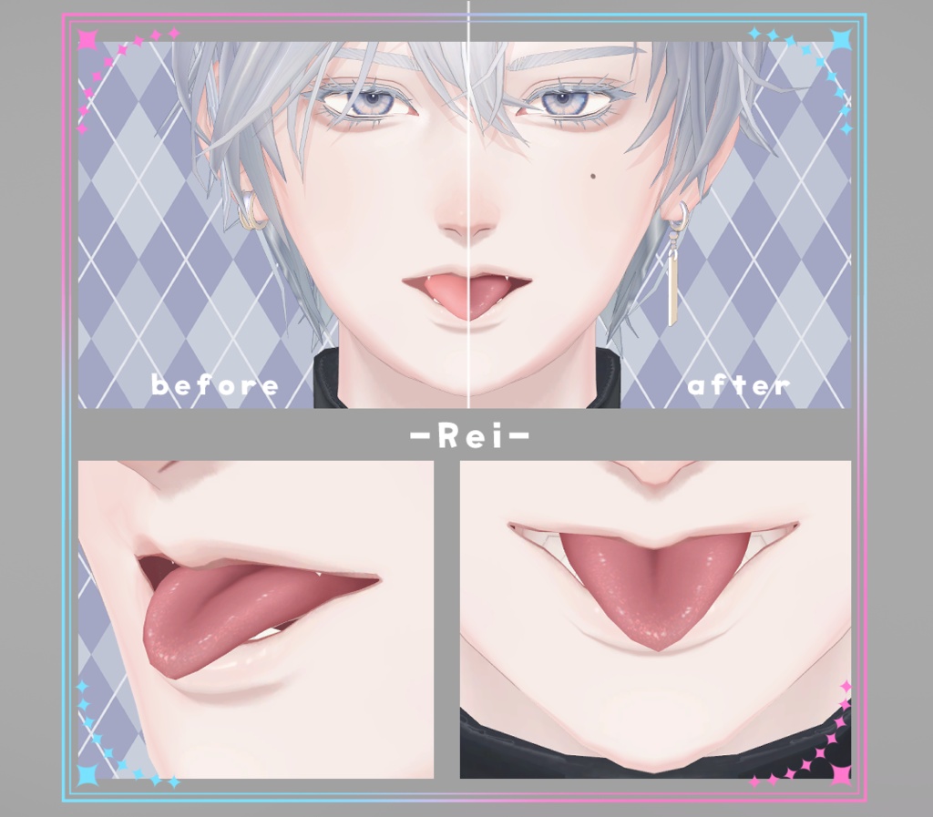 【複数アバター対応】口内カラーアップテクスチャ Make up texture