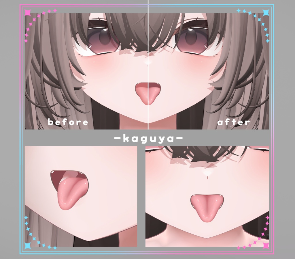 【複数アバター対応】口内カラーアップテクスチャ Make up texture