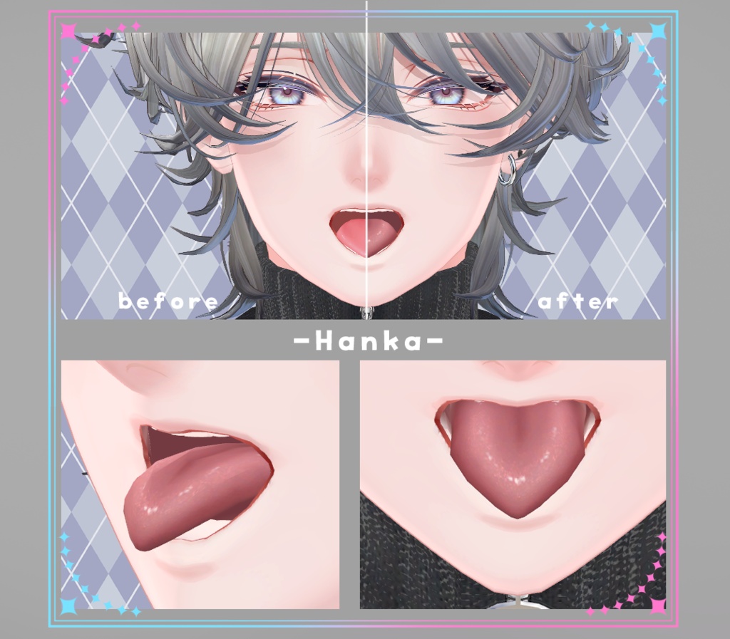 【複数アバター対応】口内カラーアップテクスチャ Make up texture