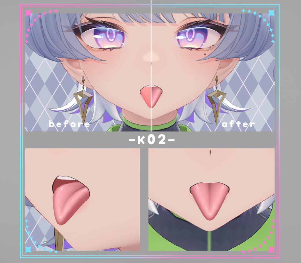 【複数アバター対応】口内カラーアップテクスチャ Make up texture