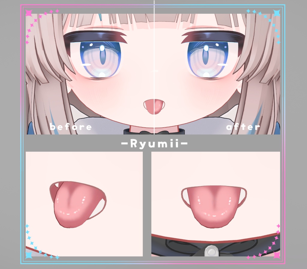 【複数アバター対応】口内カラーアップテクスチャ Make up texture