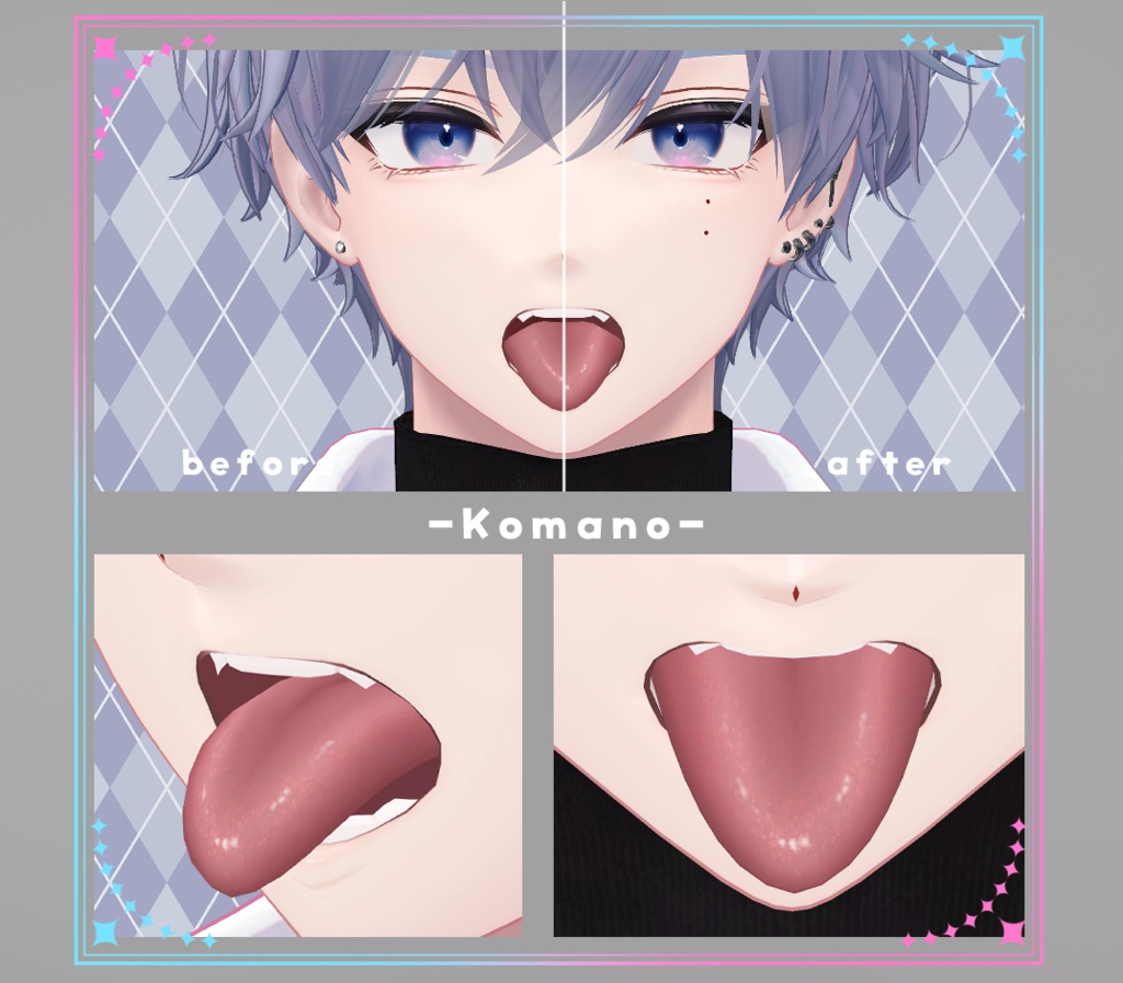 【複数アバター対応】口内カラーアップテクスチャ Make up texture
