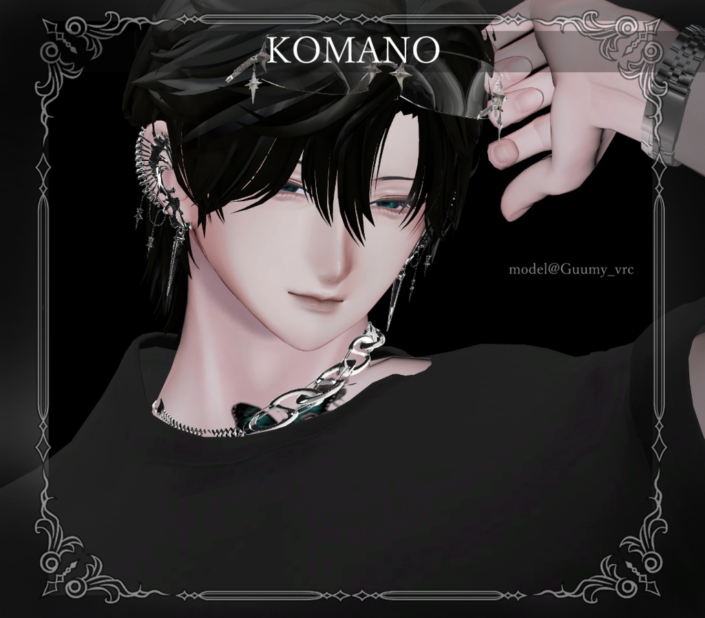 【複数アバター対応】BONE SPIKE PIERCE【VRChat想定】