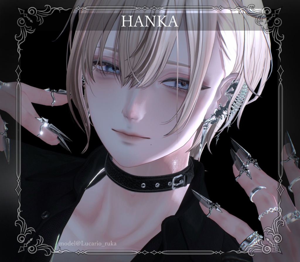 【複数アバター対応】BONE SPIKE PIERCE【VRChat想定】