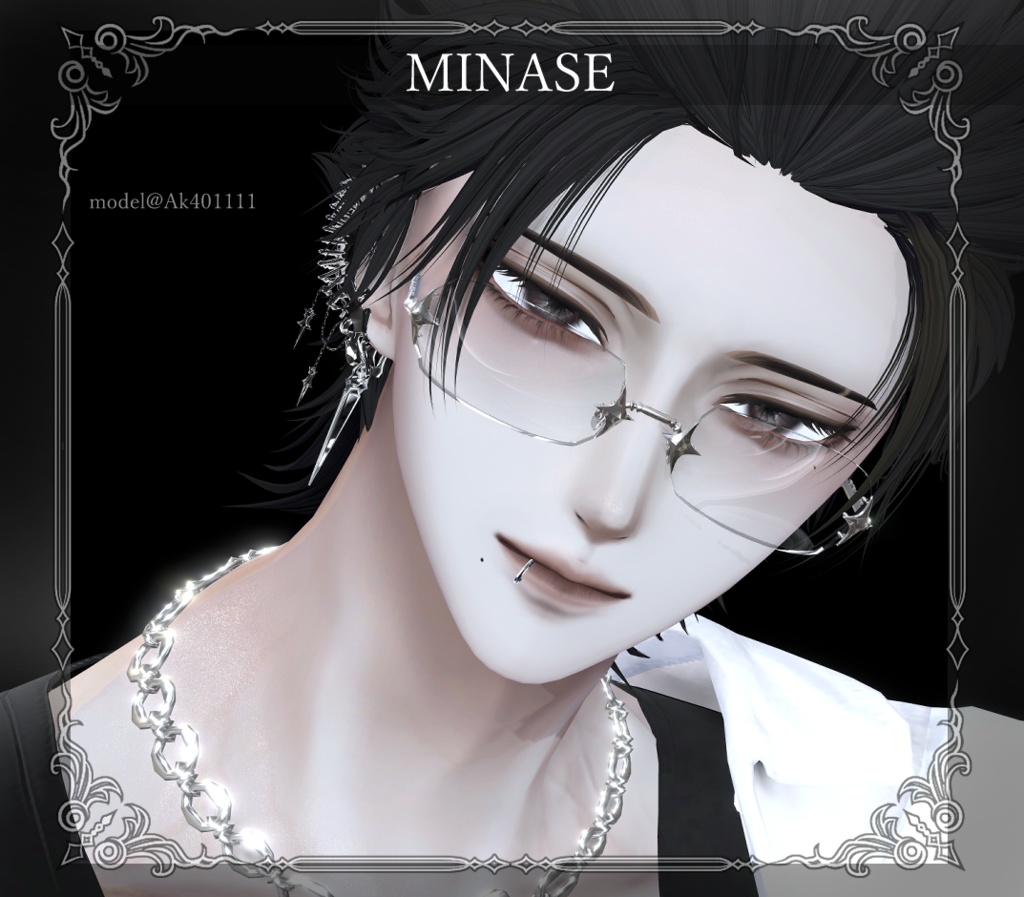 【複数アバター対応】BONE SPIKE PIERCE【VRChat想定】