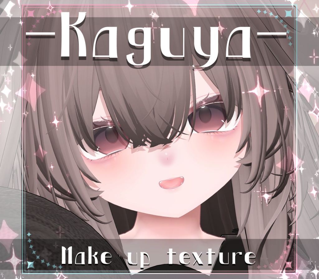 【輝夜/Kaguya】 メイク テクスチャ Makeup Texture 01