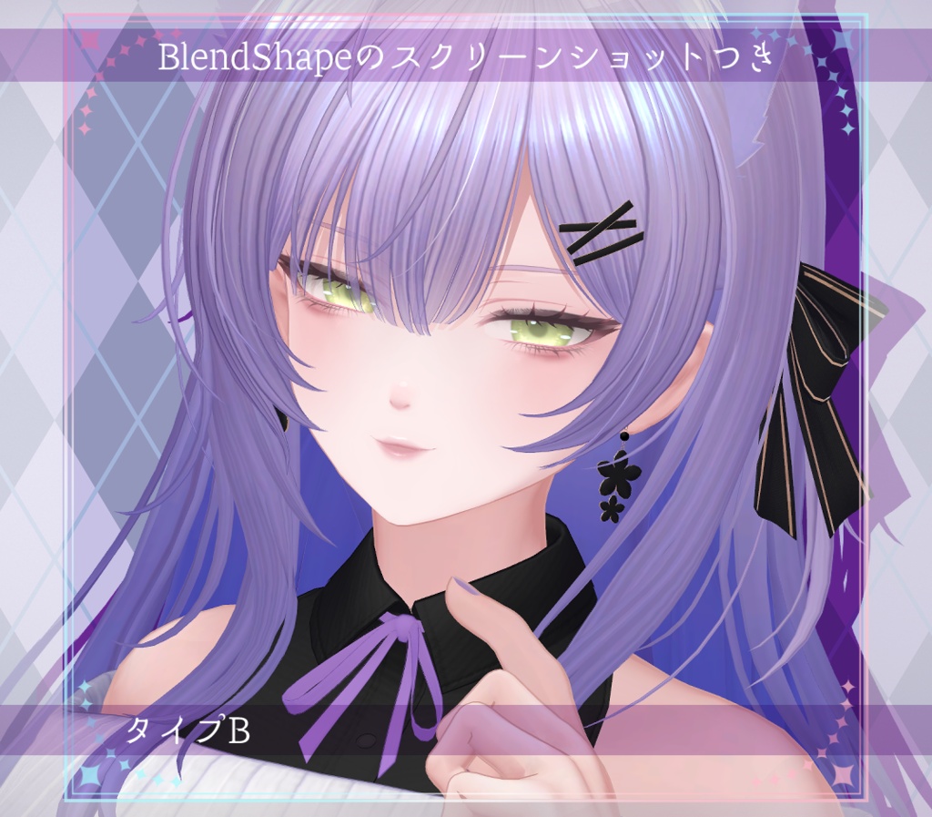 【莉々沙/Ririsa】 メイク テクスチャ Makeup Texture 01