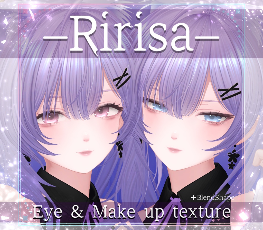 【莉々沙/Ririsa】 メイク テクスチャ Makeup Texture 01