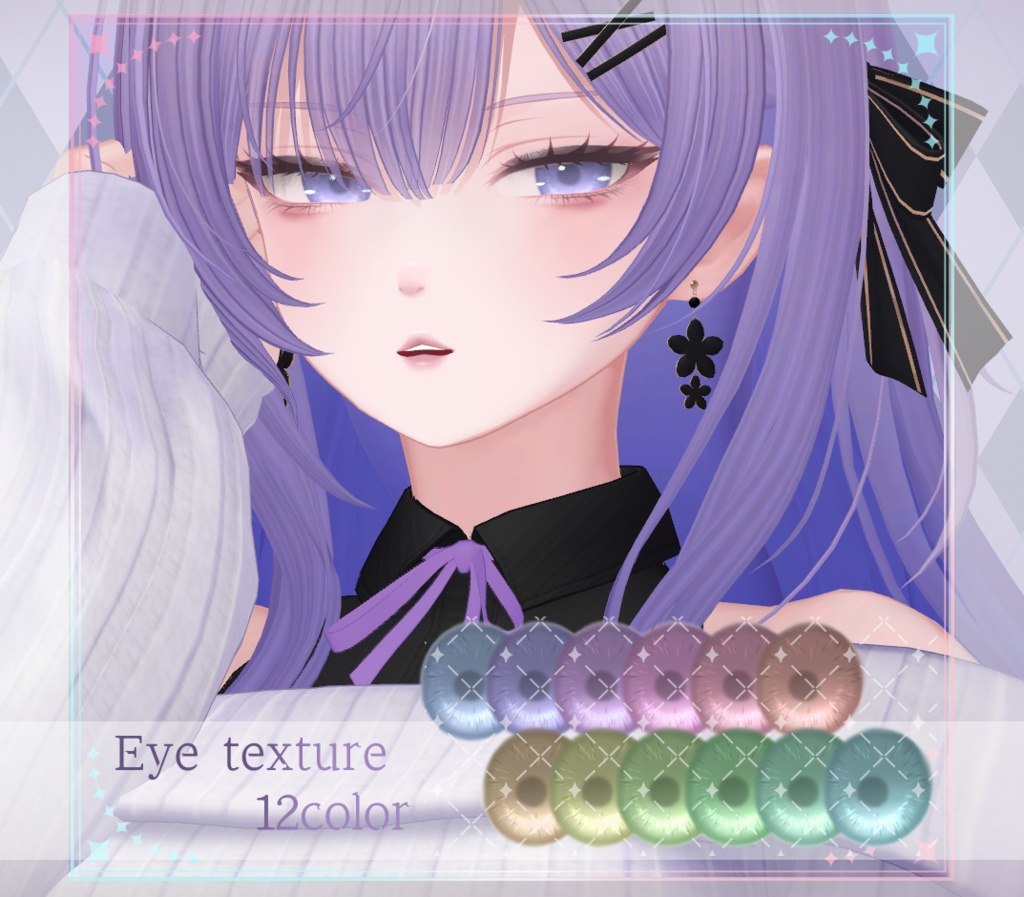 【莉々沙/Ririsa】 メイク テクスチャ Makeup Texture 01