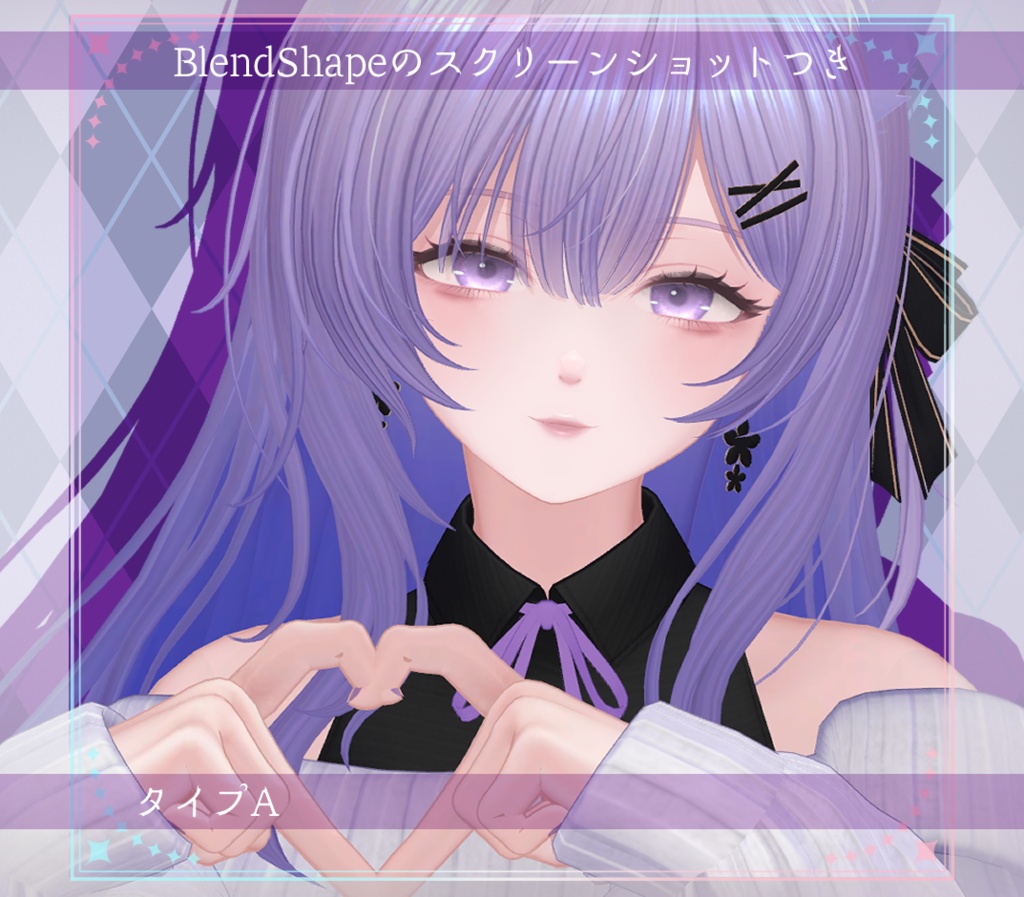 【莉々沙/Ririsa】 メイク テクスチャ Makeup Texture 01