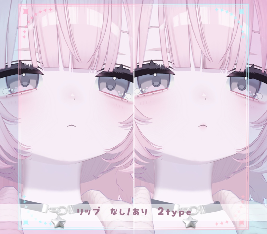【うらら/Urara】 メイク テクスチャ Makeup Texture 01