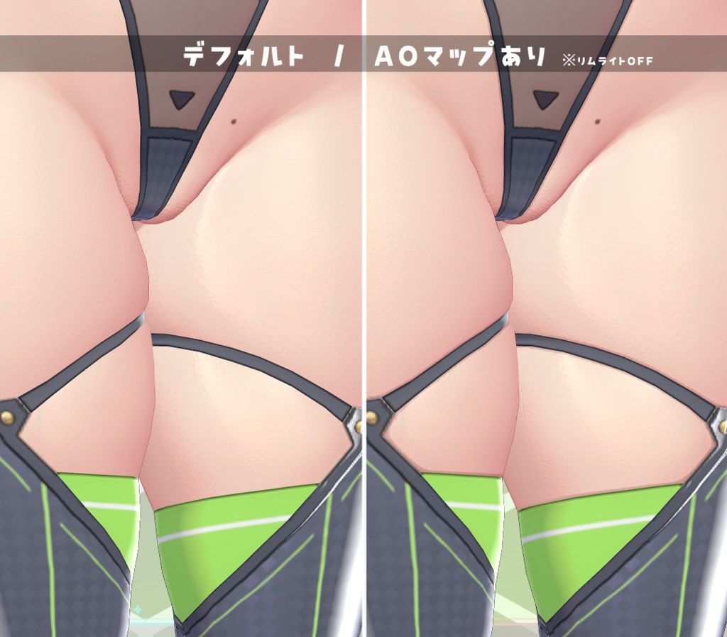 【K02/ケーツー】 くいこみ!AOマップ