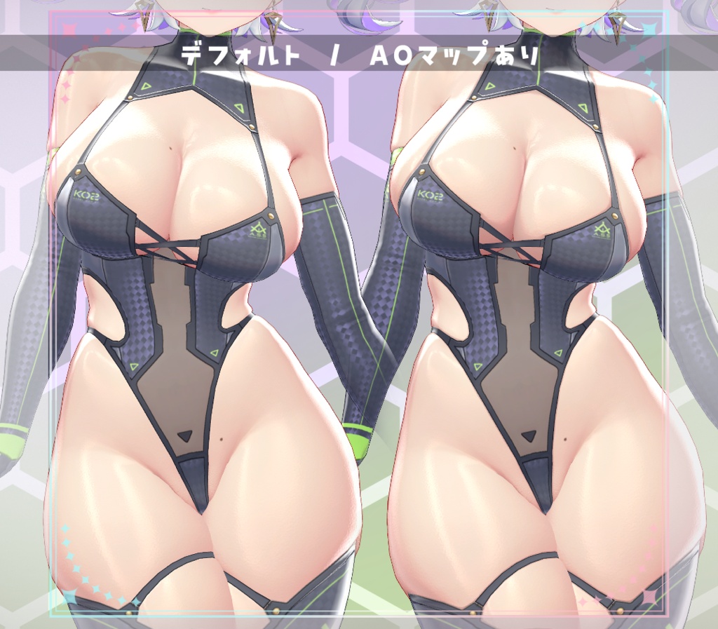 【K02/ケーツー】 くいこみ!AOマップ