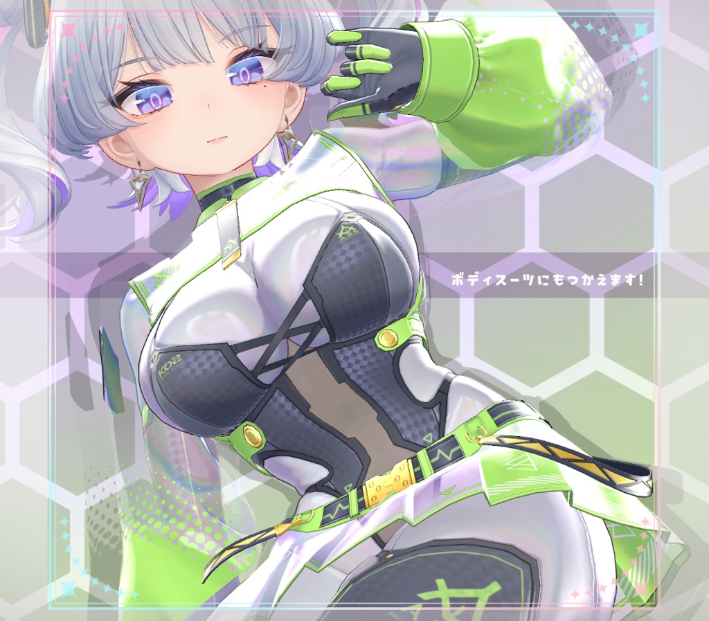 【K02/ケーツー】 くいこみ!AOマップ
