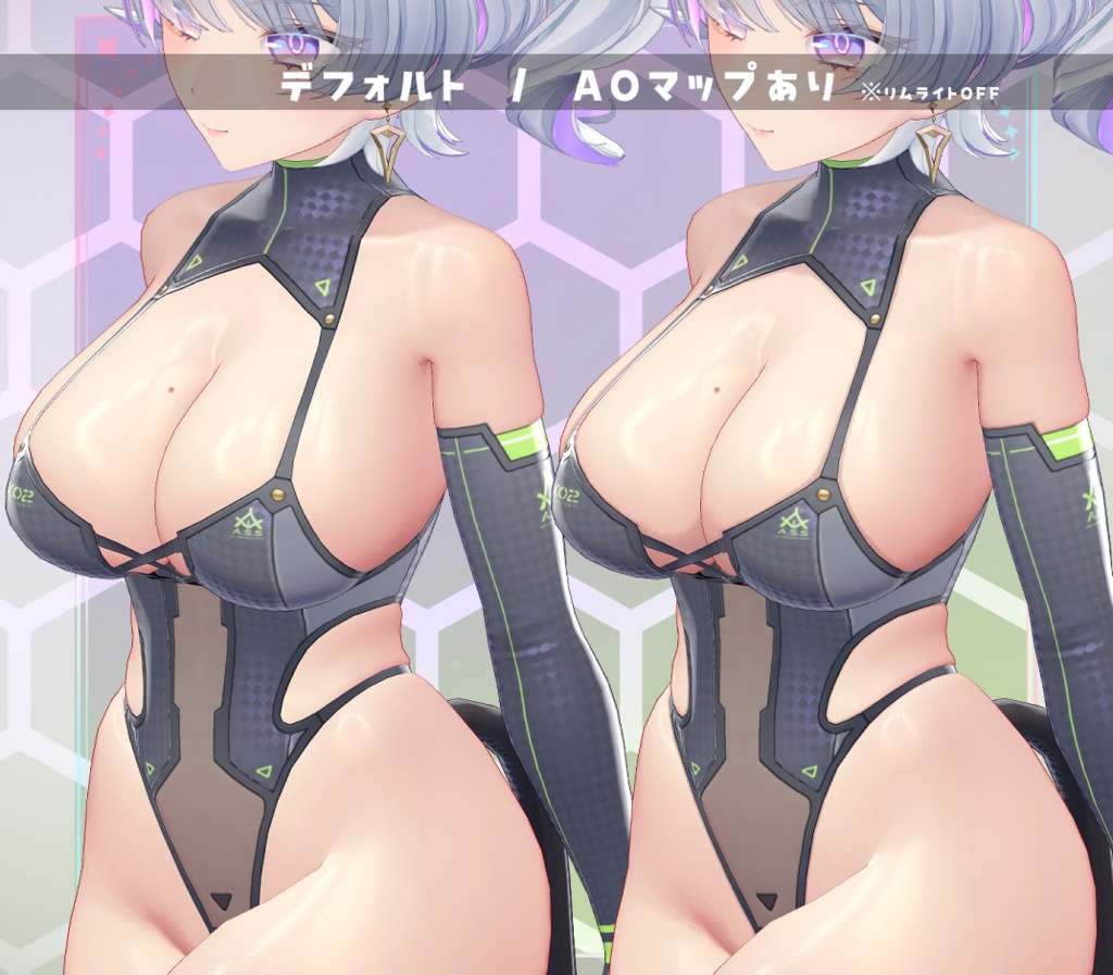 【K02/ケーツー】 くいこみ!AOマップ