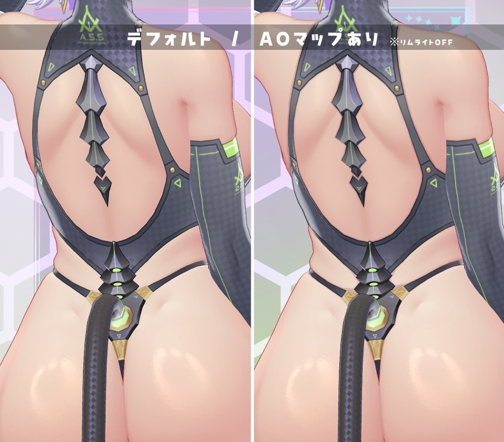 【K02/ケーツー】 くいこみ!AOマップ