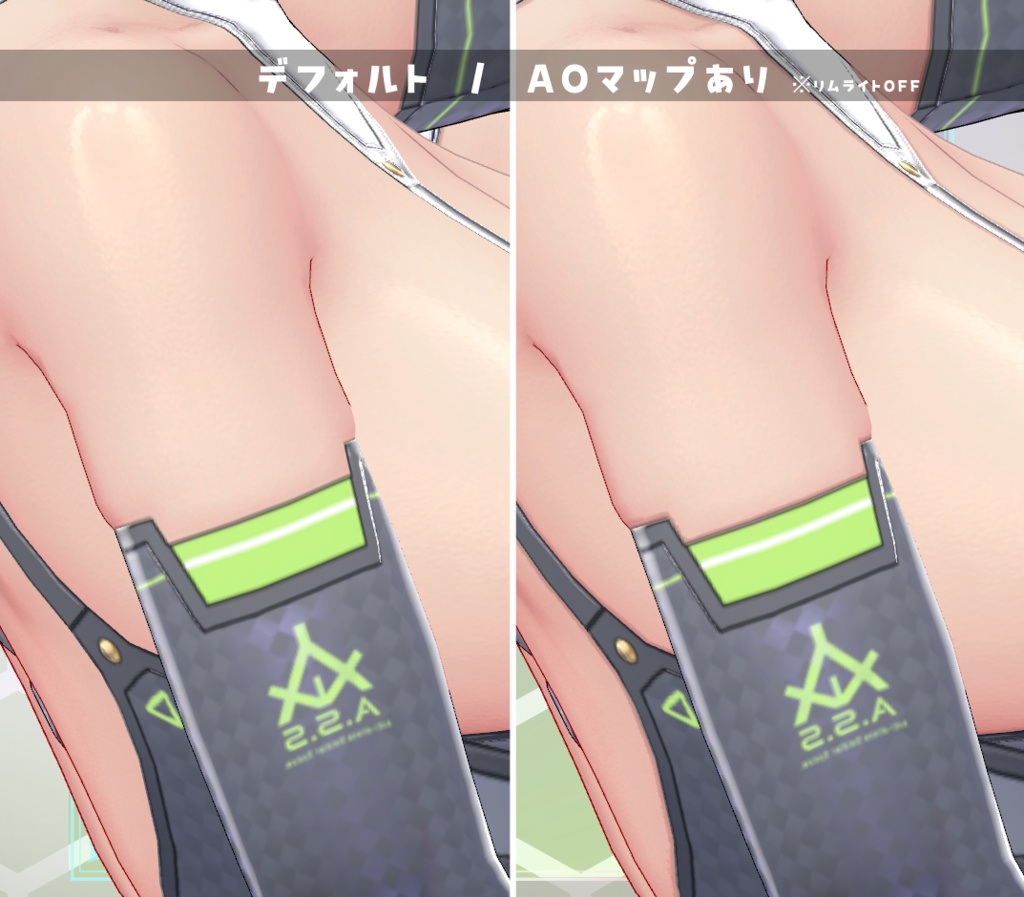 【K02/ケーツー】 くいこみ!AOマップ