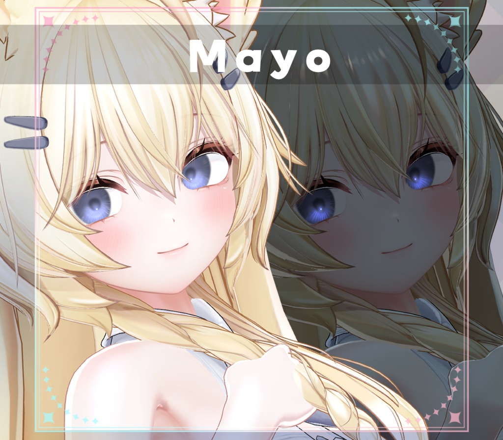 【複数アバター対応】Soft Daily Eye texture アイテクスチャ