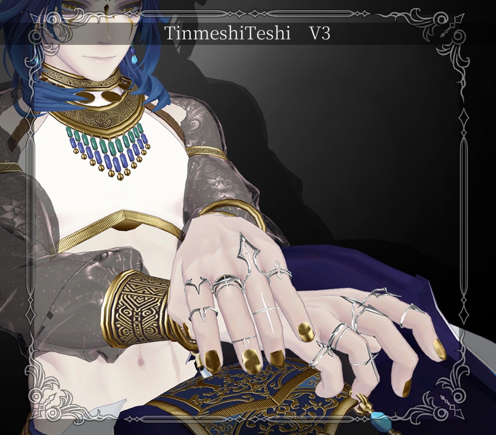 ★SALE★【複数アバター対応】-Ring Set- Veil Thorn 【VRChat想定】