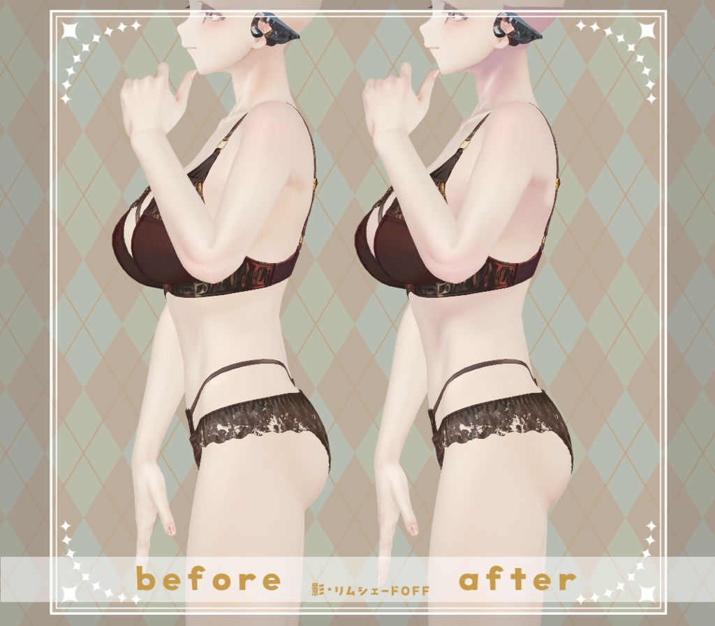 【ミダリス/midaris】血色感UP!ボディテクスチャ BodyTexture
