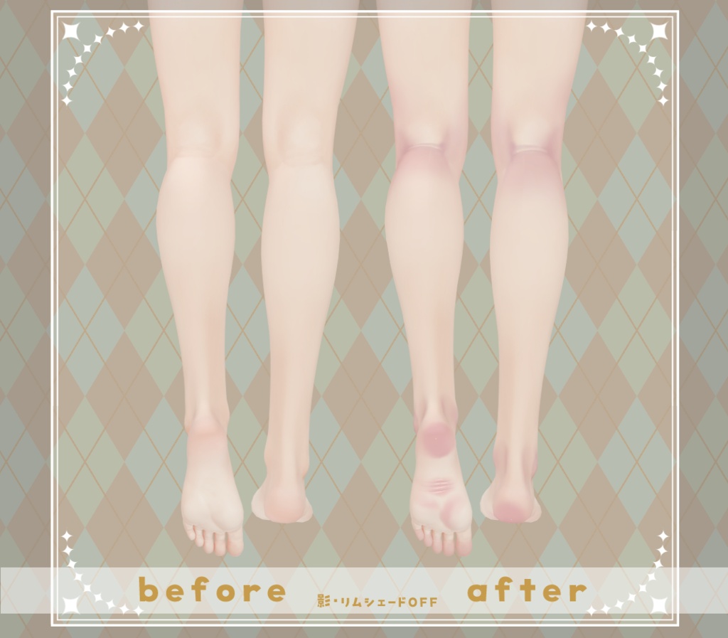 【ミダリス/midaris】血色感UP!ボディテクスチャ BodyTexture