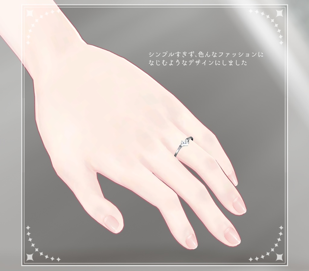 ★24時間無料★【VRChat想定】Pair Sign Ring ペアリング💍