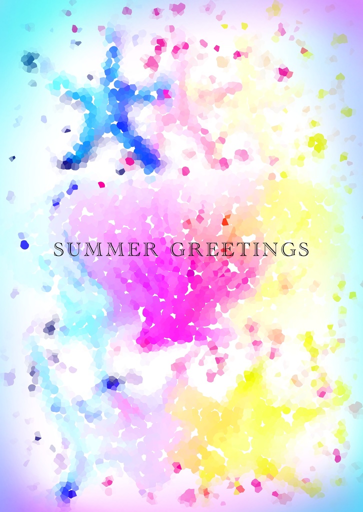 summer greetings④