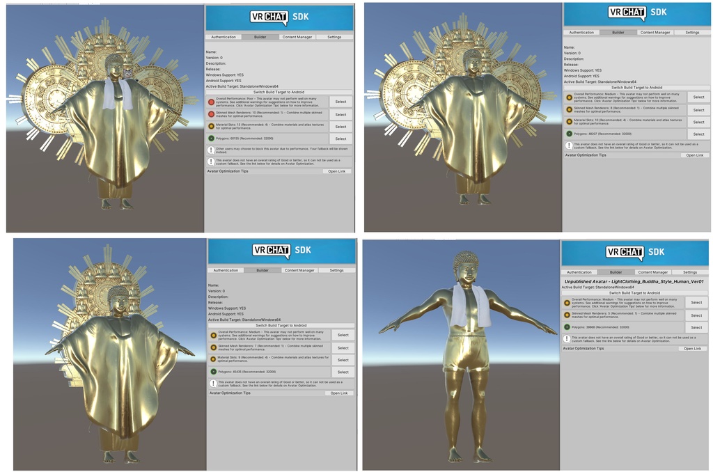 大仏風ヒューマノイド