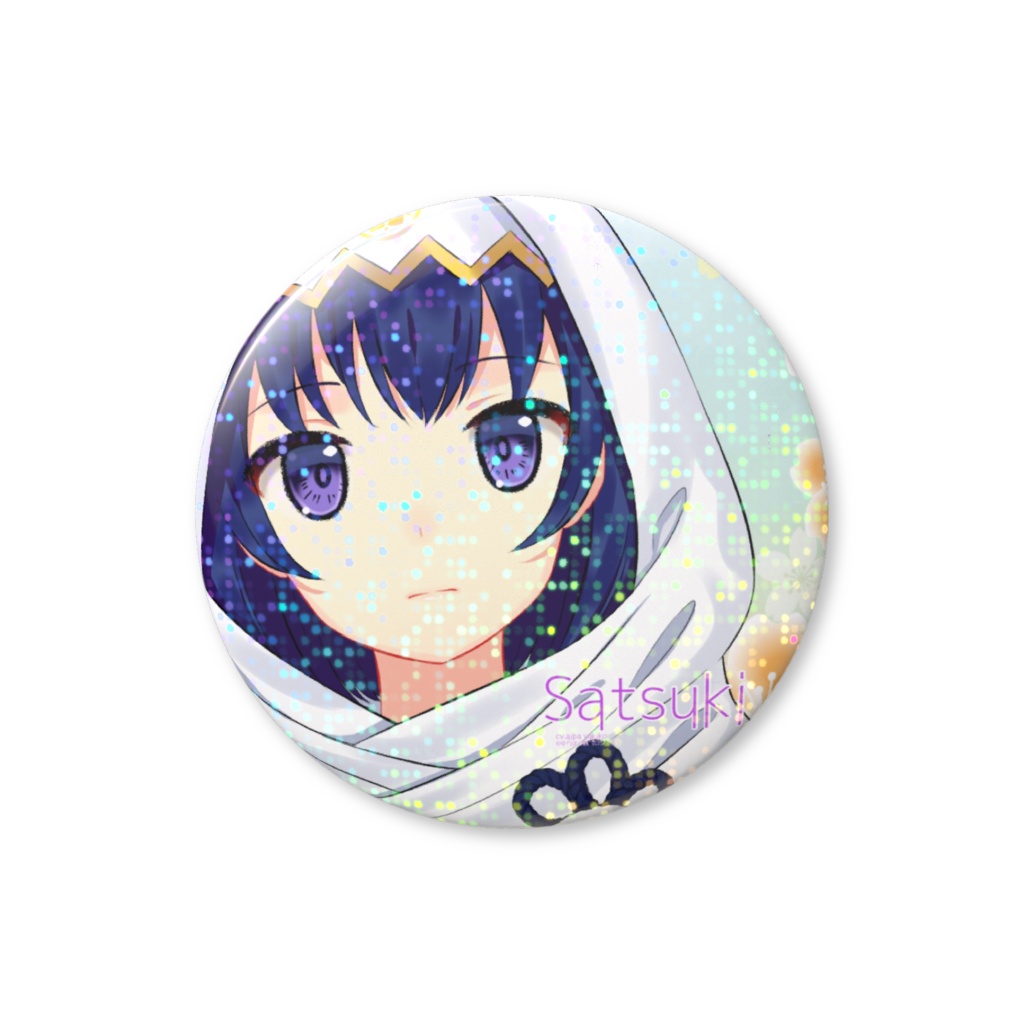 ホログラム缶バッジ‎❀芋川さつき