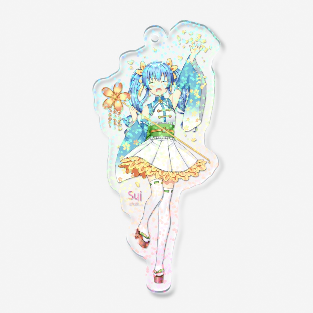 ホログラムアクリルキーホルダー❀黄桜すい