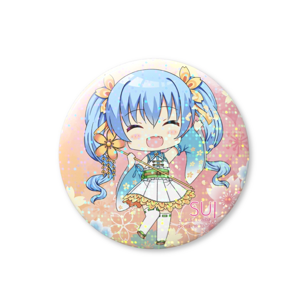 ホログラム缶バッジ‎(和柄花)黄桜すいSD①