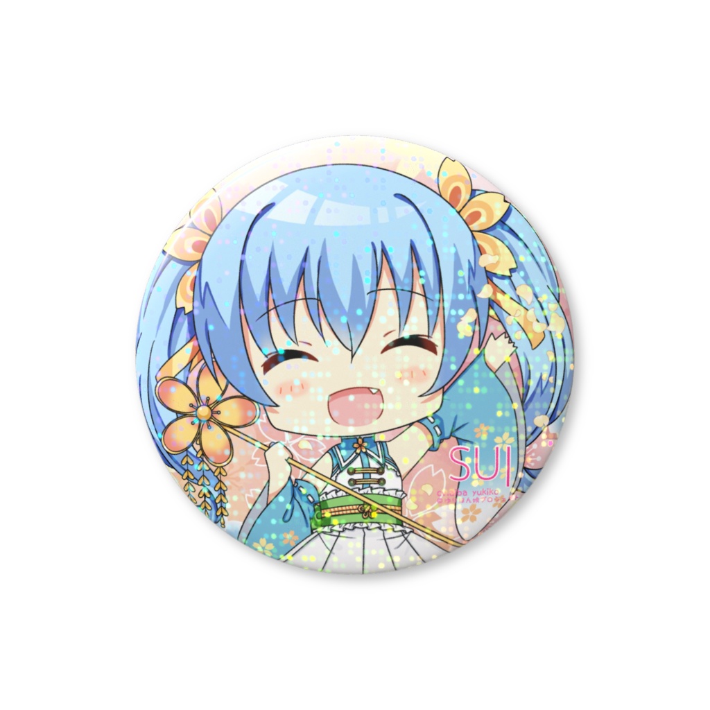 ホログラム缶バッジ‎(和柄花) 黄桜すいSD②