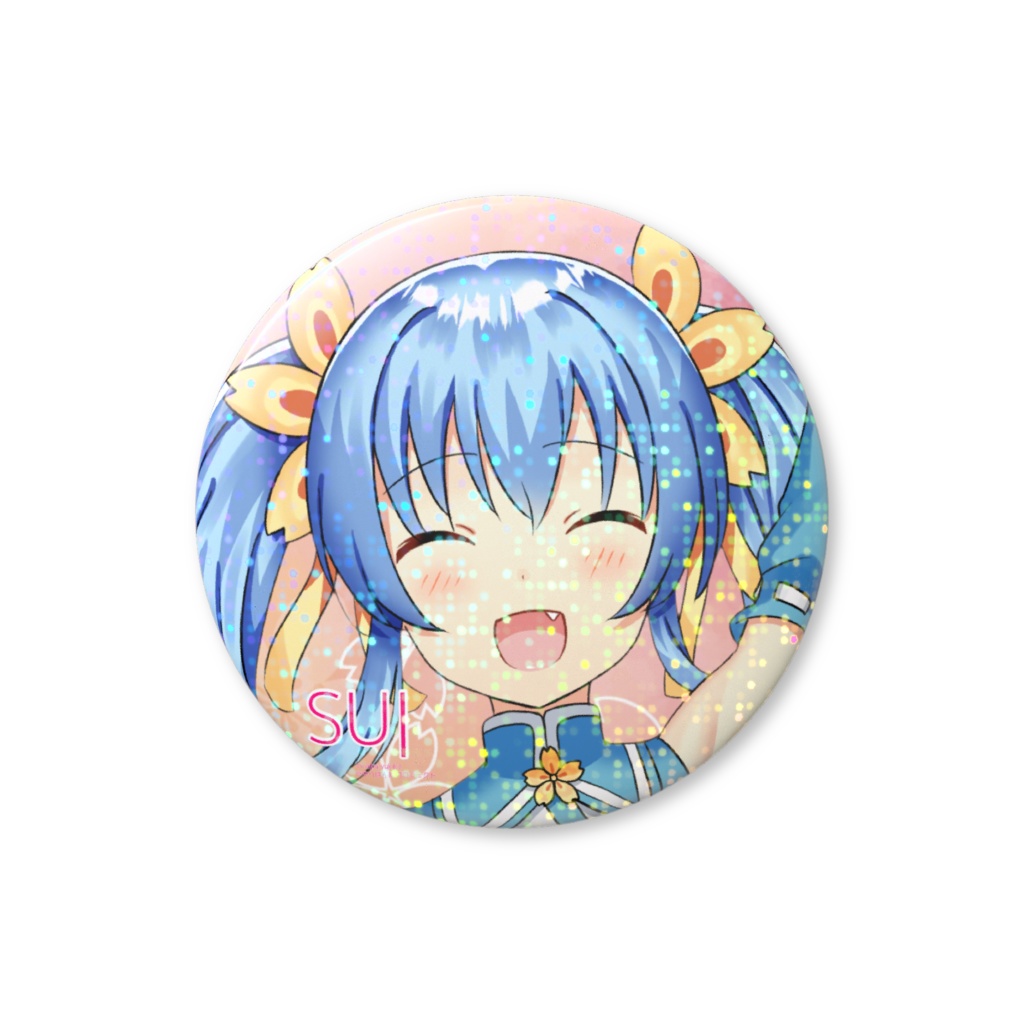 ホログラム缶バッジ❀黄桜すい