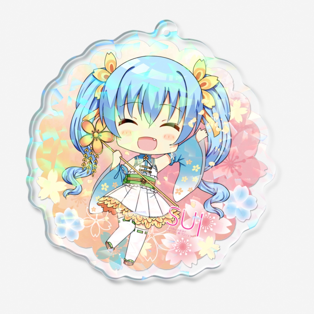 ホログラムアクリルキーホルダー(和柄花)黄桜すいSD