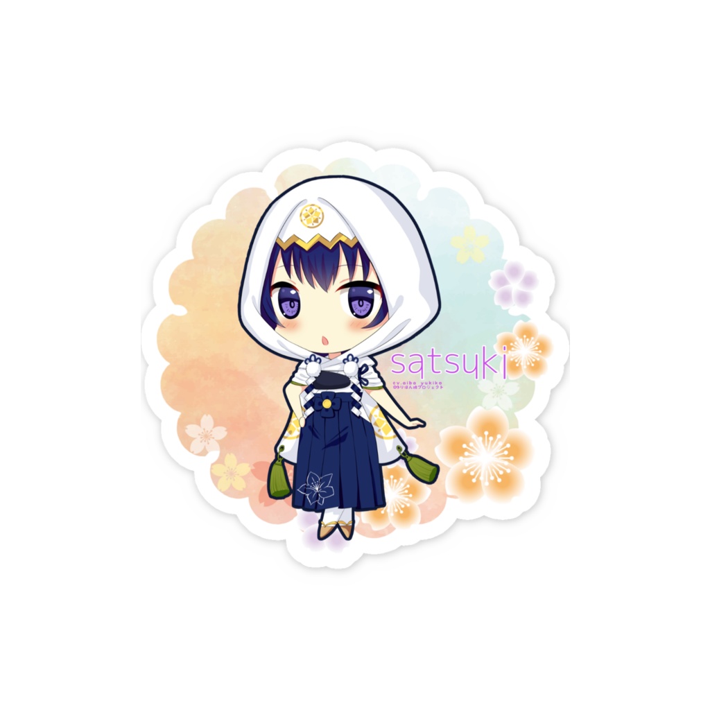 スマホステッカー❀芋川さつき