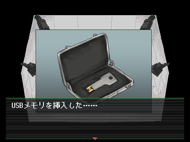 【物理版】インタビュー・ウィズ・コンピュータ【PDF特典付き】